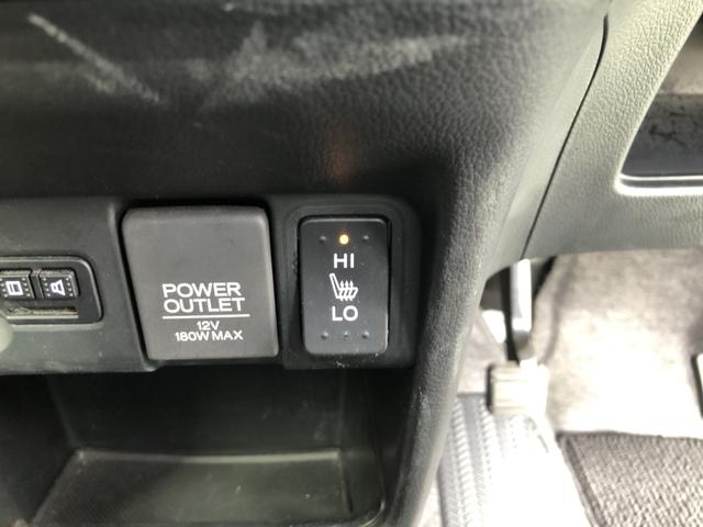 Ｎ－ＢＯＸカスタム ＧＳＳパッケージ　純正ナビ　両側電動ドア　シートヒーター　アルミホイール　ワンオーナー　禁煙車　両側自動ドア　ナビＴＶ　アイドリングストップ搭載　Ｓキー　イモビ　整備記録簿　ＥＳＣ　エアコン　バックカメラ付き　ＤＶＤ（17枚目）