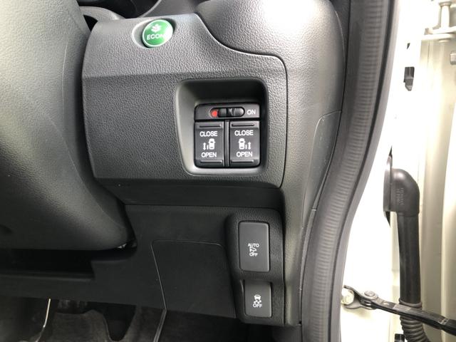 Ｎ－ＢＯＸカスタム ＧＳＳパッケージ　純正ナビ　両側電動ドア　シートヒーター　アルミホイール　ワンオーナー　禁煙車　両側自動ドア　ナビＴＶ　アイドリングストップ搭載　Ｓキー　イモビ　整備記録簿　ＥＳＣ　エアコン　バックカメラ付き　ＤＶＤ（18枚目）