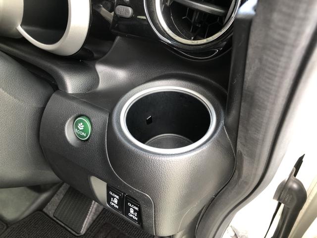 Ｎ－ＢＯＸカスタム ＧＳＳパッケージ　純正ナビ　両側電動ドア　シートヒーター　アルミホイール　ワンオーナー　禁煙車　両側自動ドア　ナビＴＶ　アイドリングストップ搭載　Ｓキー　イモビ　整備記録簿　ＥＳＣ　エアコン　バックカメラ付き　ＤＶＤ（19枚目）