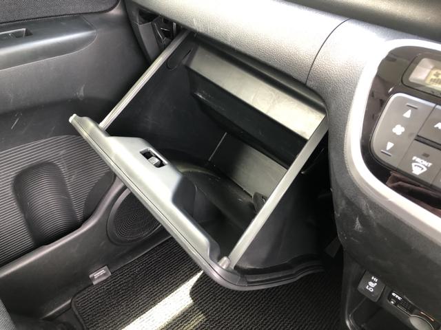 Ｎ－ＢＯＸカスタム ＧＳＳパッケージ　純正ナビ　両側電動ドア　シートヒーター　アルミホイール　ワンオーナー　禁煙車　両側自動ドア　ナビＴＶ　アイドリングストップ搭載　Ｓキー　イモビ　整備記録簿　ＥＳＣ　エアコン　バックカメラ付き　ＤＶＤ（20枚目）