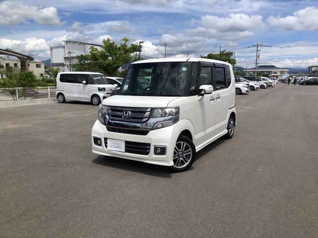 Ｎ－ＢＯＸカスタム ＧＳＳパッケージ　純正ナビ　両側電動ドア　シートヒーター　アルミホイール　ワンオーナー　禁煙車　両側自動ドア　ナビＴＶ　アイドリングストップ搭載　Ｓキー　イモビ　整備記録簿　ＥＳＣ　エアコン　バックカメラ付き　ＤＶＤ（36枚目）