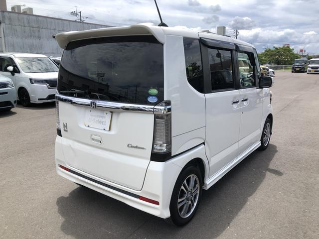 Ｎ－ＢＯＸカスタム ＧＳＳパッケージ　純正ナビ　両側電動ドア　シートヒーター　アルミホイール　ワンオーナー　禁煙車　両側自動ドア　ナビＴＶ　アイドリングストップ搭載　Ｓキー　イモビ　整備記録簿　ＥＳＣ　エアコン　バックカメラ付き　ＤＶＤ（38枚目）