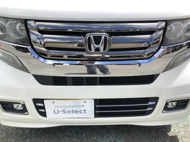 Ｎ－ＢＯＸカスタム ＧＳＳパッケージ　純正ナビ　両側電動ドア　シートヒーター　アルミホイール　ワンオーナー　禁煙車　両側自動ドア　ナビＴＶ　アイドリングストップ搭載　Ｓキー　イモビ　整備記録簿　ＥＳＣ　エアコン　バックカメラ付き　ＤＶＤ（42枚目）