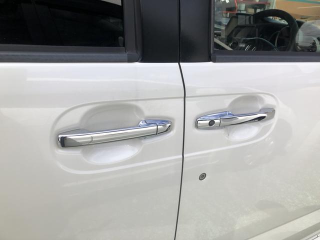 Ｎ－ＢＯＸカスタム ＧＳＳパッケージ　純正ナビ　両側電動ドア　シートヒーター　アルミホイール　ワンオーナー　禁煙車　両側自動ドア　ナビＴＶ　アイドリングストップ搭載　Ｓキー　イモビ　整備記録簿　ＥＳＣ　エアコン　バックカメラ付き　ＤＶＤ（47枚目）