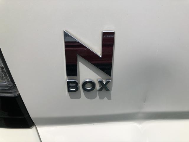 Ｎ－ＢＯＸカスタム ＧＳＳパッケージ　純正ナビ　両側電動ドア　シートヒーター　アルミホイール　ワンオーナー　禁煙車　両側自動ドア　ナビＴＶ　アイドリングストップ搭載　Ｓキー　イモビ　整備記録簿　ＥＳＣ　エアコン　バックカメラ付き　ＤＶＤ（49枚目）