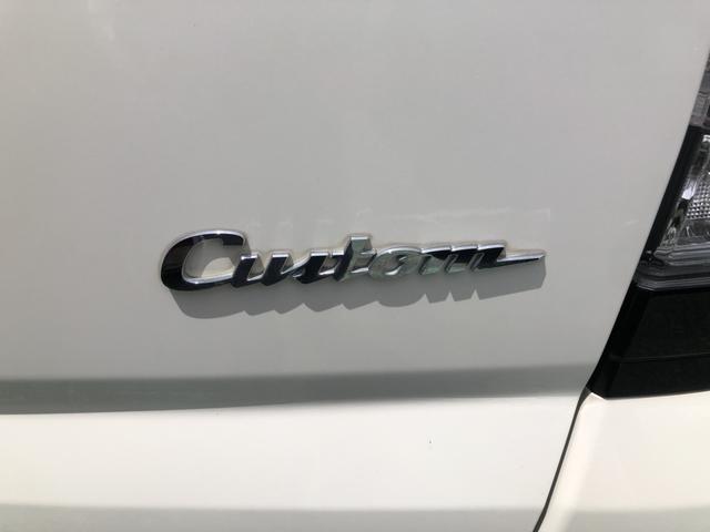 Ｎ－ＢＯＸカスタム ＧＳＳパッケージ　純正ナビ　両側電動ドア　シートヒーター　アルミホイール　ワンオーナー　禁煙車　両側自動ドア　ナビＴＶ　アイドリングストップ搭載　Ｓキー　イモビ　整備記録簿　ＥＳＣ　エアコン　バックカメラ付き　ＤＶＤ（50枚目）
