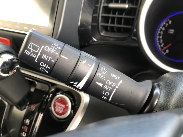 Ｎ－ＢＯＸカスタム ＧＳＳパッケージ　純正ナビ　両側電動ドア　シートヒーター　アルミホイール　ワンオーナー　禁煙車　両側自動ドア　ナビＴＶ　アイドリングストップ搭載　Ｓキー　イモビ　整備記録簿　ＥＳＣ　エアコン　バックカメラ付き　ＤＶＤ（57枚目）