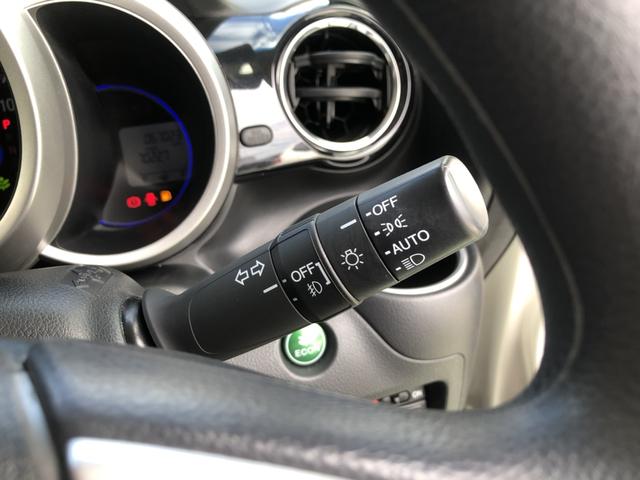 Ｎ－ＢＯＸカスタム ＧＳＳパッケージ　純正ナビ　両側電動ドア　シートヒーター　アルミホイール　ワンオーナー　禁煙車　両側自動ドア　ナビＴＶ　アイドリングストップ搭載　Ｓキー　イモビ　整備記録簿　ＥＳＣ　エアコン　バックカメラ付き　ＤＶＤ（58枚目）