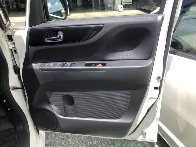 Ｎ－ＢＯＸカスタム ＧＳＳパッケージ　純正ナビ　両側電動ドア　シートヒーター　アルミホイール　ワンオーナー　禁煙車　両側自動ドア　ナビＴＶ　アイドリングストップ搭載　Ｓキー　イモビ　整備記録簿　ＥＳＣ　エアコン　バックカメラ付き　ＤＶＤ（59枚目）