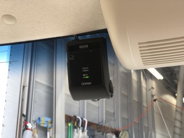 Ｎ－ＢＯＸ Ｌ　純正ナビ　ドラレコ　片側電動ドア　ＬＥＤ　シートヒーター　パワーウインド　衝突被害軽減Ｂ　インテリキー　ＥＳＣ　禁煙　ベンチシ－ト　バックカメラ　クルコン　フルオートエアコン　キーレスエントリー　ＰＳ（8枚目）