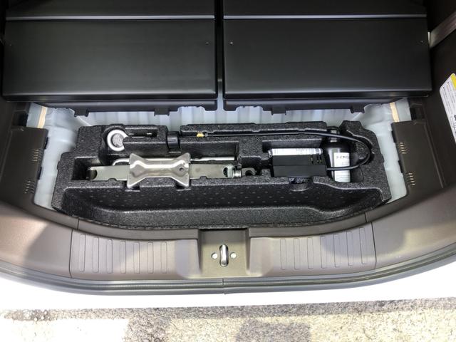 Ｎ－ＢＯＸ Ｌ　純正ナビ　ドラレコ　片側電動ドア　ＬＥＤ　シートヒーター　パワーウインド　衝突被害軽減Ｂ　インテリキー　ＥＳＣ　禁煙　ベンチシ－ト　バックカメラ　クルコン　フルオートエアコン　キーレスエントリー　ＰＳ（31枚目）
