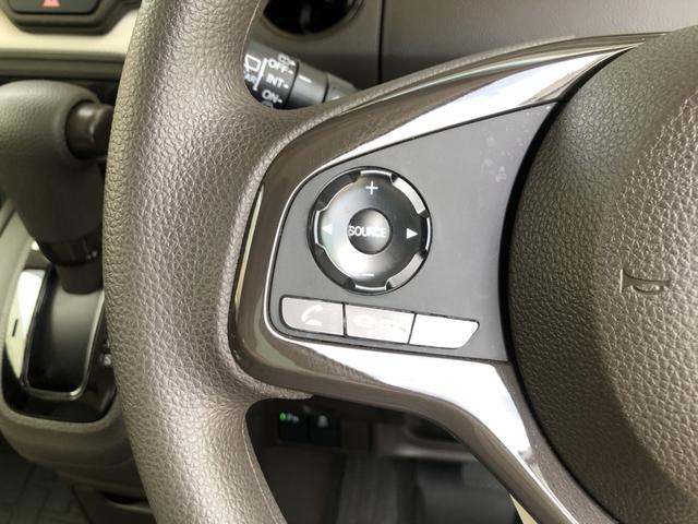 Ｎ－ＢＯＸ Ｌ　純正ナビ　ドラレコ　片側電動ドア　ＬＥＤ　シートヒーター　パワーウインド　衝突被害軽減Ｂ　インテリキー　ＥＳＣ　禁煙　ベンチシ－ト　バックカメラ　クルコン　フルオートエアコン　キーレスエントリー　ＰＳ（51枚目）