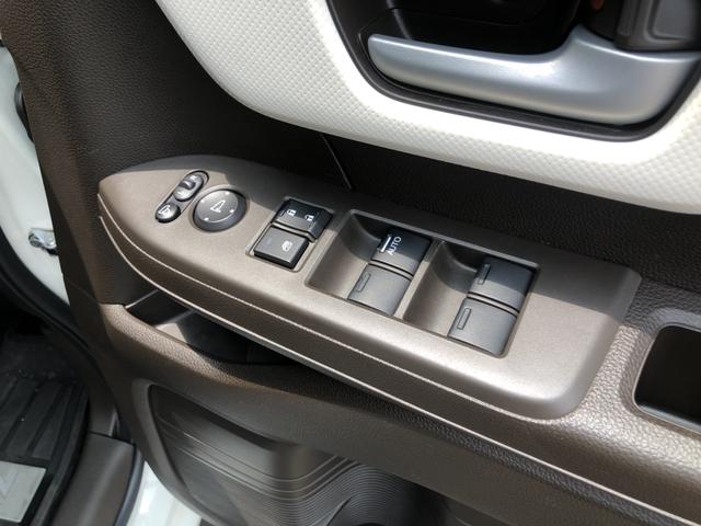 Ｎ－ＢＯＸ Ｌ　純正ナビ　ドラレコ　片側電動ドア　ＬＥＤ　シートヒーター　パワーウインド　衝突被害軽減Ｂ　インテリキー　ＥＳＣ　禁煙　ベンチシ－ト　バックカメラ　クルコン　フルオートエアコン　キーレスエントリー　ＰＳ（54枚目）