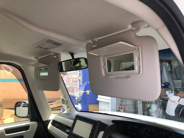 Ｎ－ＢＯＸ Ｌ　純正ナビ　ドラレコ　片側電動ドア　ＬＥＤ　シートヒーター　パワーウインド　衝突被害軽減Ｂ　インテリキー　ＥＳＣ　禁煙　ベンチシ－ト　バックカメラ　クルコン　フルオートエアコン　キーレスエントリー　ＰＳ（57枚目）
