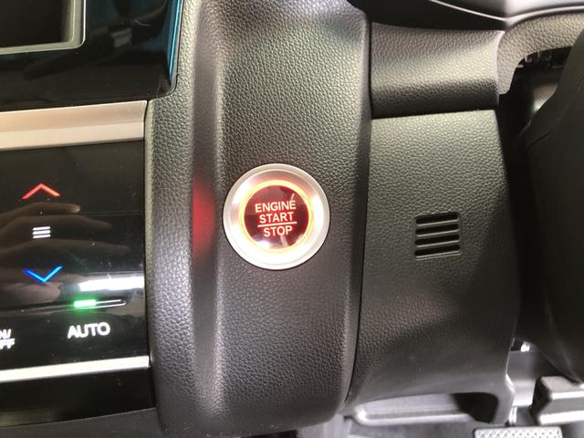 フィット １３Ｇ・Ｆ　ＣＤプレイヤー　ワンオーナー　禁煙車　スマートキー　記録簿　キーフリーシステム　両席エアバック　横滑り防止装置付　ＡＢＳ　スマートキ－　運転席エアバッグ　ＡＵＴＯエアコン　パワーウィンドー　パワステ（10枚目）