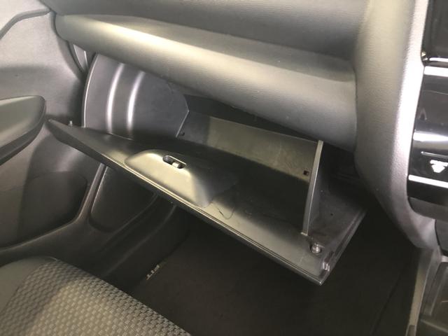 フィット １３Ｇ・Ｆ　ＣＤプレイヤー　ワンオーナー　禁煙車　スマートキー　記録簿　キーフリーシステム　両席エアバック　横滑り防止装置付　ＡＢＳ　スマートキ－　運転席エアバッグ　ＡＵＴＯエアコン　パワーウィンドー　パワステ（17枚目）