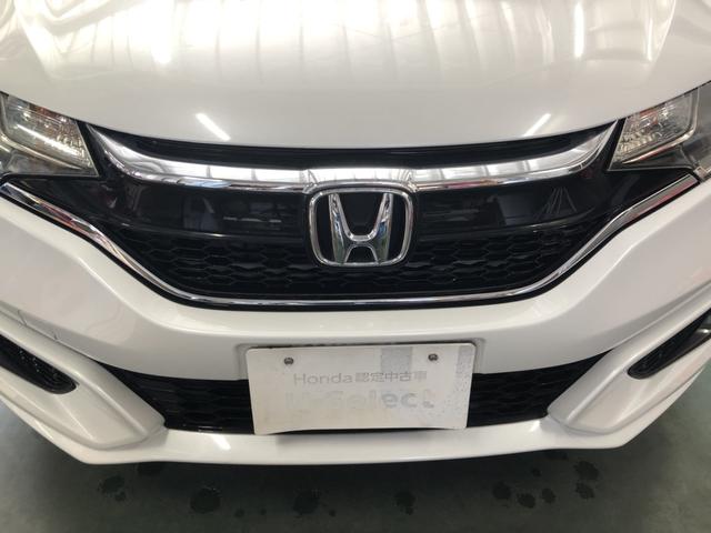 フィット １３Ｇ・Ｆ　ＣＤプレイヤー　ワンオーナー　禁煙車　スマートキー　記録簿　キーフリーシステム　両席エアバック　横滑り防止装置付　ＡＢＳ　スマートキ－　運転席エアバッグ　ＡＵＴＯエアコン　パワーウィンドー　パワステ（33枚目）