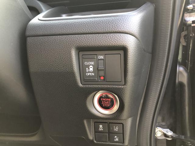 Ｎ－ＢＯＸカスタム Ｇ・Ｌホンダセンシング　ナビ　ＥＴＣ　ドラレコ　片側電動ドア　ＬＥＤ　アルミホイール　エアＢ　バックアイカメラ　整備記録簿有　禁煙　クルコン　パーキングセンサー　スマートキー　ＩＳＴＯＰ　ドライブレコ－ダ－　ＥＳＣ　ＤＶＤ（16枚目）
