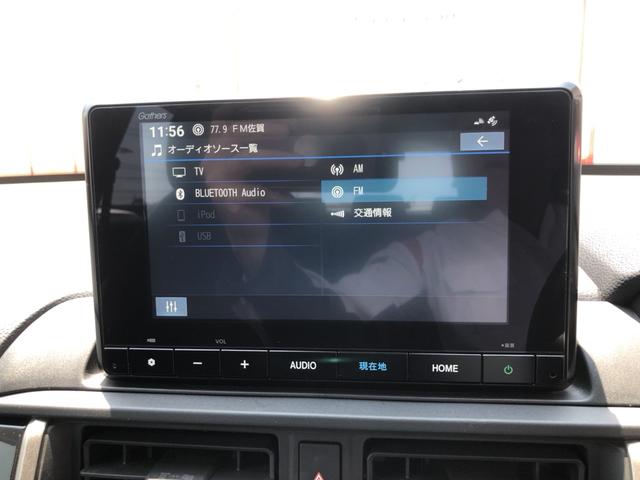 ＷＲ－Ｖ Ｚ　レンタカーアップ　純正ナビ　ＥＴＣ　ドラレコ　ＬＥＤ　アルミホイール　クリソナ　セキュリティー　ブレーキサポート　横滑防止装置　キーフリー　ＵＳＢ　アイドリングストップ　リアカメラ　禁煙　エアコン（6枚目）