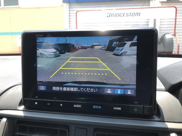 ＷＲ－Ｖ Ｚ　レンタカーアップ　純正ナビ　ＥＴＣ　ドラレコ　ＬＥＤ　アルミホイール　クリソナ　セキュリティー　ブレーキサポート　横滑防止装置　キーフリー　ＵＳＢ　アイドリングストップ　リアカメラ　禁煙　エアコン（7枚目）