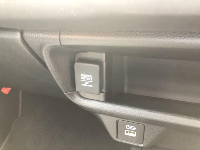 ＷＲ－Ｖ Ｚ　レンタカーアップ　純正ナビ　ＥＴＣ　ドラレコ　ＬＥＤ　アルミホイール　クリソナ　セキュリティー　ブレーキサポート　横滑防止装置　キーフリー　ＵＳＢ　アイドリングストップ　リアカメラ　禁煙　エアコン（17枚目）