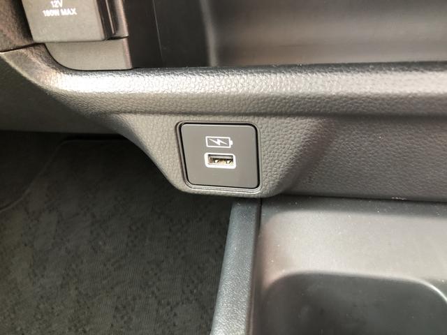 ＷＲ－Ｖ Ｚ　レンタカーアップ　純正ナビ　ＥＴＣ　ドラレコ　ＬＥＤ　アルミホイール　クリソナ　セキュリティー　ブレーキサポート　横滑防止装置　キーフリー　ＵＳＢ　アイドリングストップ　リアカメラ　禁煙　エアコン（18枚目）