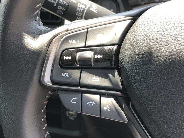 ＷＲ－Ｖ Ｚ　レンタカーアップ　純正ナビ　ＥＴＣ　ドラレコ　ＬＥＤ　アルミホイール　クリソナ　セキュリティー　ブレーキサポート　横滑防止装置　キーフリー　ＵＳＢ　アイドリングストップ　リアカメラ　禁煙　エアコン（54枚目）