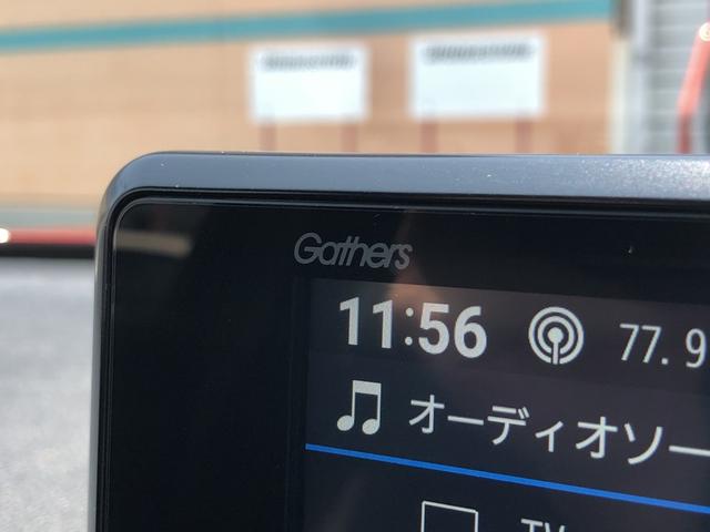 ＷＲ－Ｖ Ｚ　レンタカーアップ　純正ナビ　ＥＴＣ　ドラレコ　ＬＥＤ　アルミホイール　クリソナ　セキュリティー　ブレーキサポート　横滑防止装置　キーフリー　ＵＳＢ　アイドリングストップ　リアカメラ　禁煙　エアコン（58枚目）