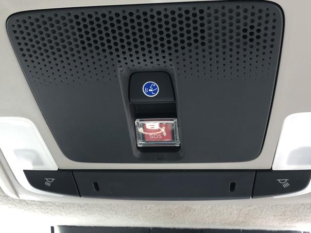 ＷＲ－Ｖ Ｚ　レンタカーアップ　純正ナビ　ＥＴＣ　ドラレコ　ＬＥＤ　アルミホイール　クリソナ　セキュリティー　ブレーキサポート　横滑防止装置　キーフリー　ＵＳＢ　アイドリングストップ　リアカメラ　禁煙　エアコン（63枚目）