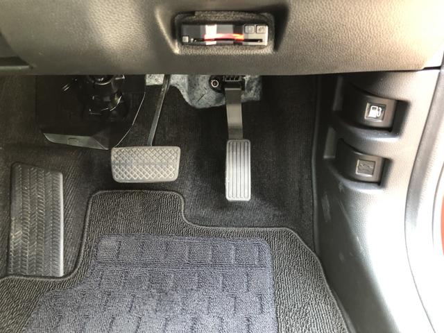 ＷＲ－Ｖ Ｚ　レンタカーアップ　純正ナビ　ＥＴＣ　ドラレコ　ＬＥＤ　アルミホイール　クリソナ　セキュリティー　ブレーキサポート　横滑防止装置　キーフリー　ＵＳＢ　アイドリングストップ　リアカメラ　禁煙　エアコン（65枚目）