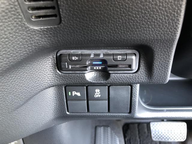 Ｎ－ＢＯＸ Ｇ・ＥＸ　純正ナビ　ＥＴＣ　片側電動ドア　ＬＥＤ　アルミホイール　シートヒーター　禁煙　ＤＶＤ再生　衝突回避システム　盗難防止装置　Ｂカメラ　オートクルーズコントロール　フルセグ　スマートキー　ワンオーナー（8枚目）