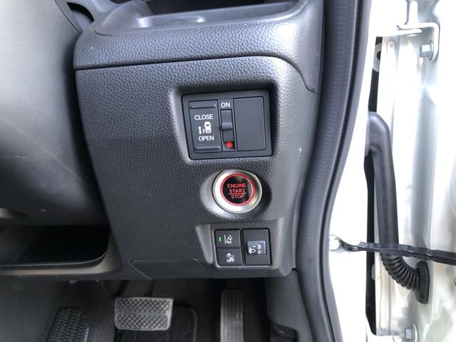 Ｎ－ＢＯＸ Ｇ・ＥＸ　純正ナビ　ＥＴＣ　片側電動ドア　ＬＥＤ　アルミホイール　シートヒーター　禁煙　ＤＶＤ再生　衝突回避システム　盗難防止装置　Ｂカメラ　オートクルーズコントロール　フルセグ　スマートキー　ワンオーナー（18枚目）
