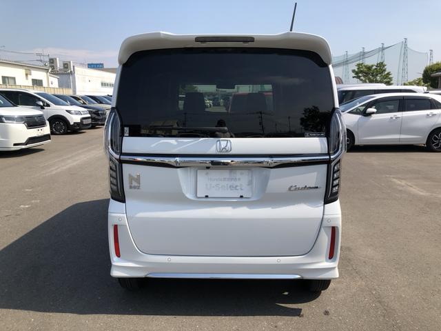 Ｎ－ＢＯＸ Ｇ・ＥＸ　純正ナビ　ＥＴＣ　片側電動ドア　ＬＥＤ　アルミホイール　シートヒーター　禁煙　ＤＶＤ再生　衝突回避システム　盗難防止装置　Ｂカメラ　オートクルーズコントロール　フルセグ　スマートキー　ワンオーナー（41枚目）