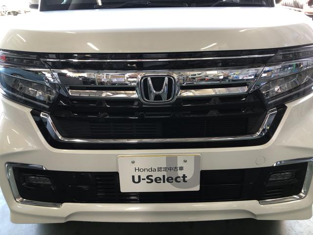 Ｎ－ＢＯＸ Ｇ・ＥＸ　純正ナビ　ＥＴＣ　片側電動ドア　ＬＥＤ　アルミホイール　シートヒーター　禁煙　ＤＶＤ再生　衝突回避システム　盗難防止装置　Ｂカメラ　オートクルーズコントロール　フルセグ　スマートキー　ワンオーナー（44枚目）
