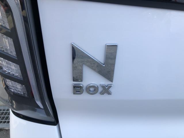 Ｎ－ＢＯＸ Ｇ・ＥＸ　純正ナビ　ＥＴＣ　片側電動ドア　ＬＥＤ　アルミホイール　シートヒーター　禁煙　ＤＶＤ再生　衝突回避システム　盗難防止装置　Ｂカメラ　オートクルーズコントロール　フルセグ　スマートキー　ワンオーナー（51枚目）