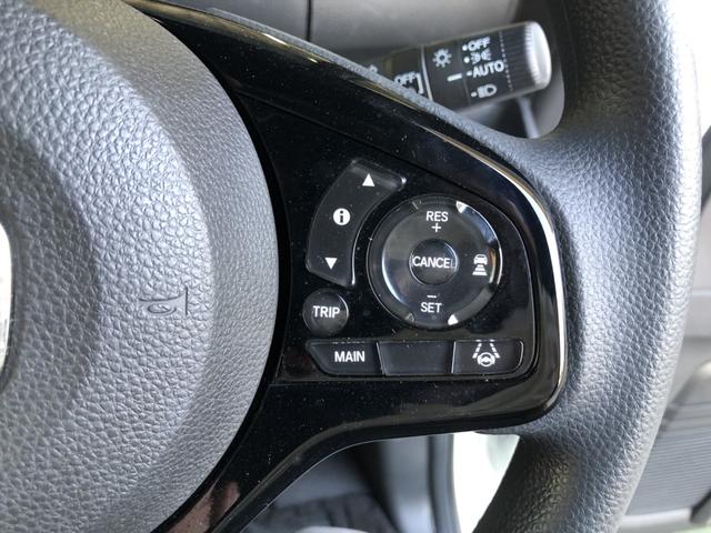 Ｎ－ＢＯＸ Ｇ・ＥＸ　純正ナビ　ＥＴＣ　片側電動ドア　ＬＥＤ　アルミホイール　シートヒーター　禁煙　ＤＶＤ再生　衝突回避システム　盗難防止装置　Ｂカメラ　オートクルーズコントロール　フルセグ　スマートキー　ワンオーナー（57枚目）