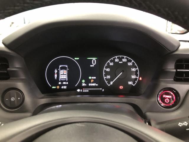 ヴェゼル ｅ：ＨＥＶＺ　コネクトナビ　ＥＴＣ　ドラレコ　ＬＥＤ　アルミホイール　ブラインドスポットインフォメーション　両席エアバック　Ｂカメ　記録簿付　横滑防止装置　前後ソナー　クルーズＣ　パワーウインドウ　ＡＡＣ　禁煙（15枚目）