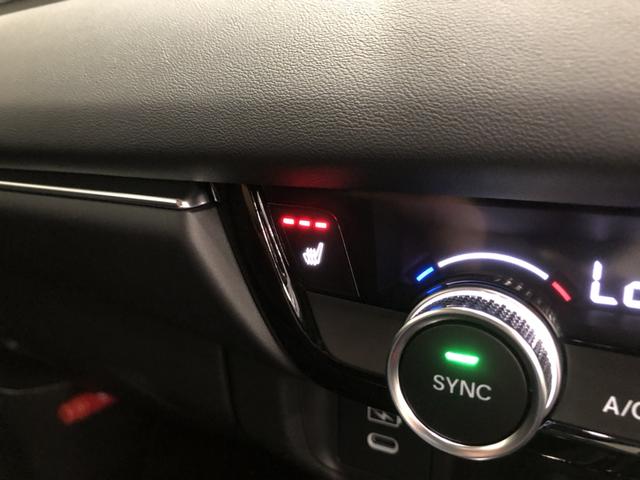 ヴェゼル ｅ：ＨＥＶＺ　コネクトナビ　ＥＴＣ　ドラレコ　ＬＥＤ　アルミホイール　ブラインドスポットインフォメーション　両席エアバック　Ｂカメ　記録簿付　横滑防止装置　前後ソナー　クルーズＣ　パワーウインドウ　ＡＡＣ　禁煙（19枚目）