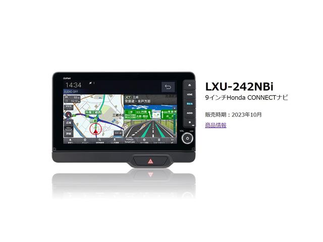 Ｎ－ＢＯＸ ベースグレード　届出済未使用車　片側電動ドア　ＬＥＤ　シートヒーター　軽減ブレーキ　イモビ　スマートキ　サイドエアバック　キーフリーシステム　パワーウインドウ　ＥＳＣ　エアコン　ベンチシート　Ｗエアバック　ＡＢＳ（3枚目）