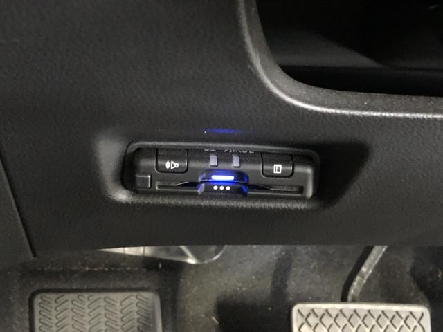 フィット ｅ：ＨＥＶホーム　純正ナビ　ＥＴＣ　前後ドラレコ　ＬＥＤ　ワンオーナー　禁煙車　前後ブレーキサポート　盗難防止　クリアランスソナー　ＥＣＯモード　１オーナー　バックガイドモニター　スマートキー　オートクルーズ　記録簿付（8枚目）