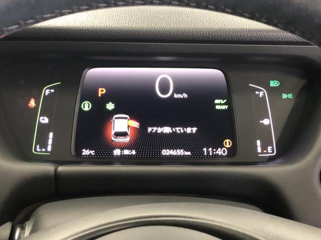 フィット ｅ：ＨＥＶホーム　純正ナビ　ＥＴＣ　前後ドラレコ　ＬＥＤ　ワンオーナー　禁煙車　前後ブレーキサポート　盗難防止　クリアランスソナー　ＥＣＯモード　１オーナー　バックガイドモニター　スマートキー　オートクルーズ　記録簿付（14枚目）