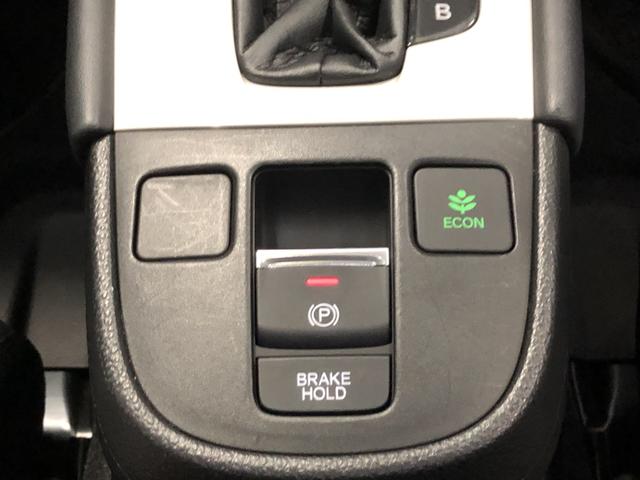 フィット ｅ：ＨＥＶホーム　純正ナビ　ＥＴＣ　前後ドラレコ　ＬＥＤ　ワンオーナー　禁煙車　前後ブレーキサポート　盗難防止　クリアランスソナー　ＥＣＯモード　１オーナー　バックガイドモニター　スマートキー　オートクルーズ　記録簿付（16枚目）