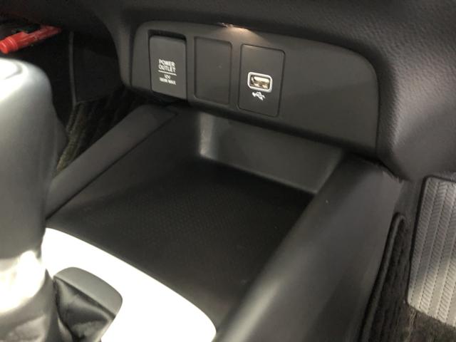 フィット ｅ：ＨＥＶホーム　純正ナビ　ＥＴＣ　前後ドラレコ　ＬＥＤ　ワンオーナー　禁煙車　前後ブレーキサポート　盗難防止　クリアランスソナー　ＥＣＯモード　１オーナー　バックガイドモニター　スマートキー　オートクルーズ　記録簿付（20枚目）