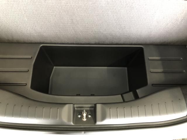 フィット ｅ：ＨＥＶホーム　純正ナビ　ＥＴＣ　前後ドラレコ　ＬＥＤ　ワンオーナー　禁煙車　前後ブレーキサポート　盗難防止　クリアランスソナー　ＥＣＯモード　１オーナー　バックガイドモニター　スマートキー　オートクルーズ　記録簿付（31枚目）