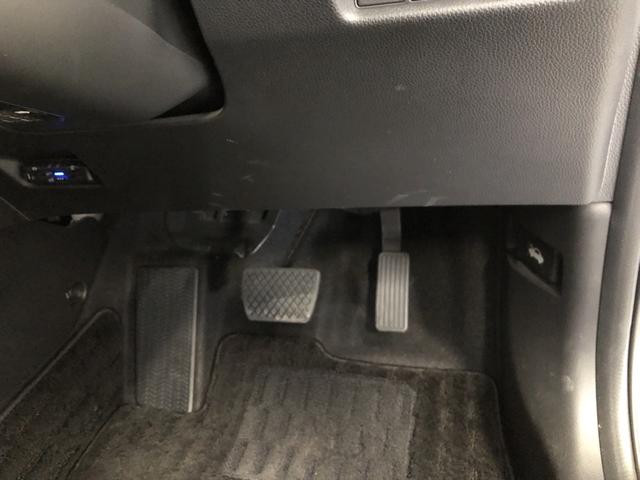 フィット ｅ：ＨＥＶホーム　純正ナビ　ＥＴＣ　前後ドラレコ　ＬＥＤ　ワンオーナー　禁煙車　前後ブレーキサポート　盗難防止　クリアランスソナー　ＥＣＯモード　１オーナー　バックガイドモニター　スマートキー　オートクルーズ　記録簿付（64枚目）