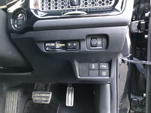 シビック ｅ：ＨＥＶ　純正ナビ　ＥＴＣ　前後ドラレコ　ＬＥＤ　アルミホイール　ブラインドスポットインフォメーション　ブレーキサポート　１オナ　Ｂカメ　ＥＳＣ　フルオートエアコン　地デジ　サイドエアバッグ　クリアランスソナー（66枚目）