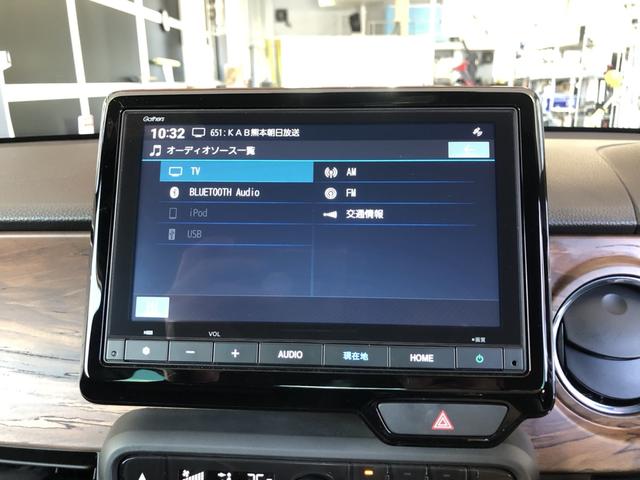Ｎ－ＯＮＥ オリジナルスタイルプラスアーバン　試乗車アップ　純正ナビ　ＬＥＤ　シートヒーター　禁煙車　クルーズＣ　地デジチューナー　衝突被害軽減ブレーキ　クリアランスソナー　Ｂカメラ　アイドリングストップ　スマートキー　オートエアコン　ナビＴＶ（6枚目）