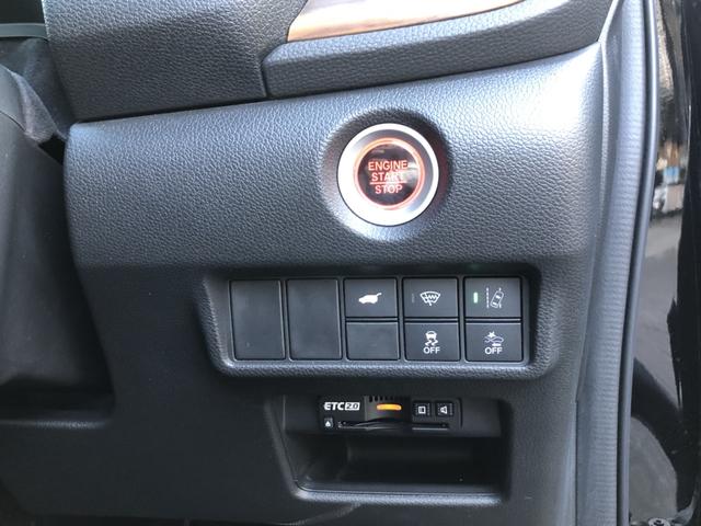 ＣＲ－Ｖ ＥＸ・マスターピース　純正ナビ　ＥＴＣ　前後ドラレコ　シートヒーター　ＬＥＤ　アルミホイール　禁煙　衝突被害軽減ブレーキ　フルセグテレビ　ＤＶＤ　ＵＳＢ　記録簿　ターボ車　スマ－トキ－　シ－トヒ－タ－　ＶＳＡ　キーレス（18枚目）