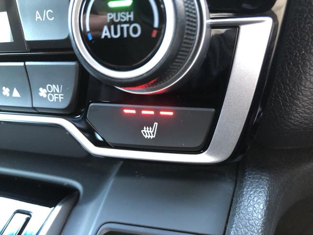 ＣＲ－Ｖ ＥＸ・マスターピース　純正ナビ　ＥＴＣ　前後ドラレコ　シートヒーター　ＬＥＤ　アルミホイール　禁煙　衝突被害軽減ブレーキ　フルセグテレビ　ＤＶＤ　ＵＳＢ　記録簿　ターボ車　スマ－トキ－　シ－トヒ－タ－　ＶＳＡ　キーレス（23枚目）