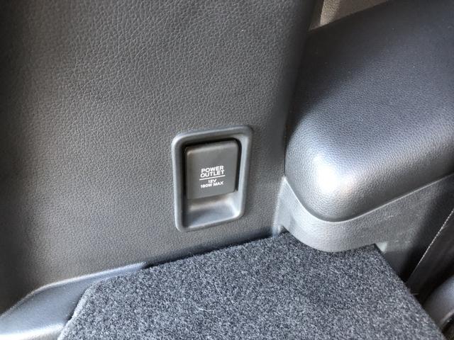 ＣＲ－Ｖ ＥＸ・マスターピース　純正ナビ　ＥＴＣ　前後ドラレコ　シートヒーター　ＬＥＤ　アルミホイール　禁煙　衝突被害軽減ブレーキ　フルセグテレビ　ＤＶＤ　ＵＳＢ　記録簿　ターボ車　スマ－トキ－　シ－トヒ－タ－　ＶＳＡ　キーレス（35枚目）